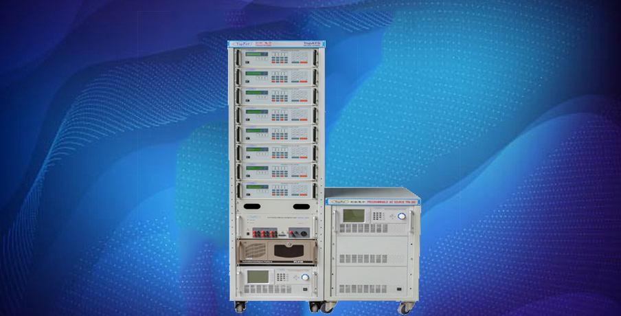電源測(cè)試系統(tǒng)解決方案