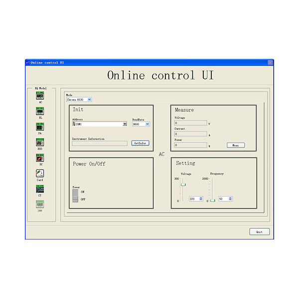 電源自動(dòng)化測(cè)試軟件V8.0