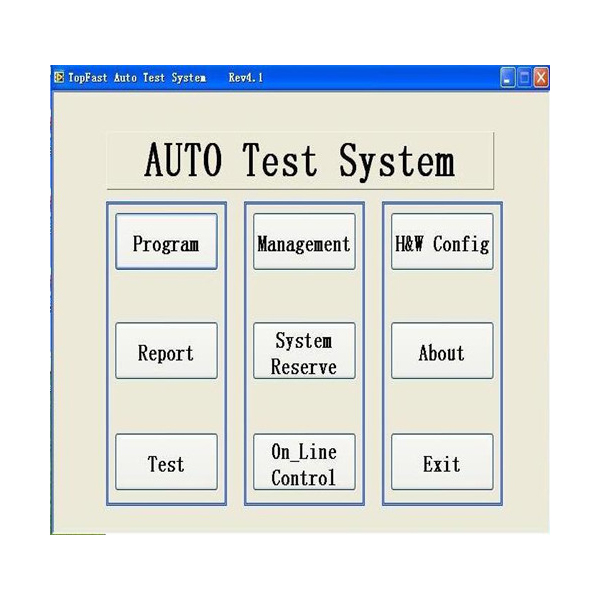 電源自動化測試軟件V4.1